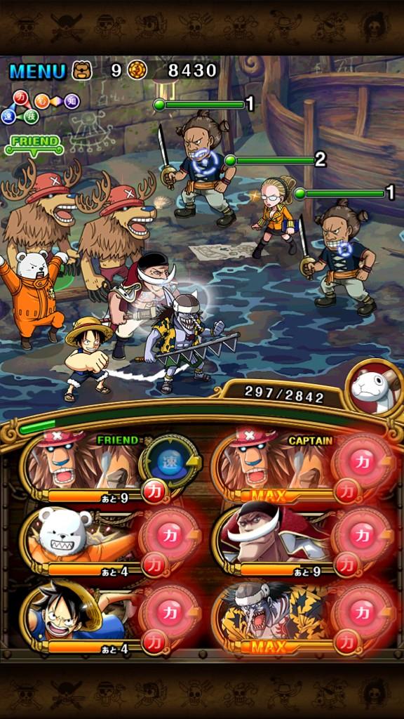 ロキ Auf Twitter カリファは肉 連スロットを力に変えてくれるので暴走パの場合は肉を一つか二つ残すようにボスまで戦えば事故る可能性がないです ﾉ トレクル Http T Co Msdjx1ljeg