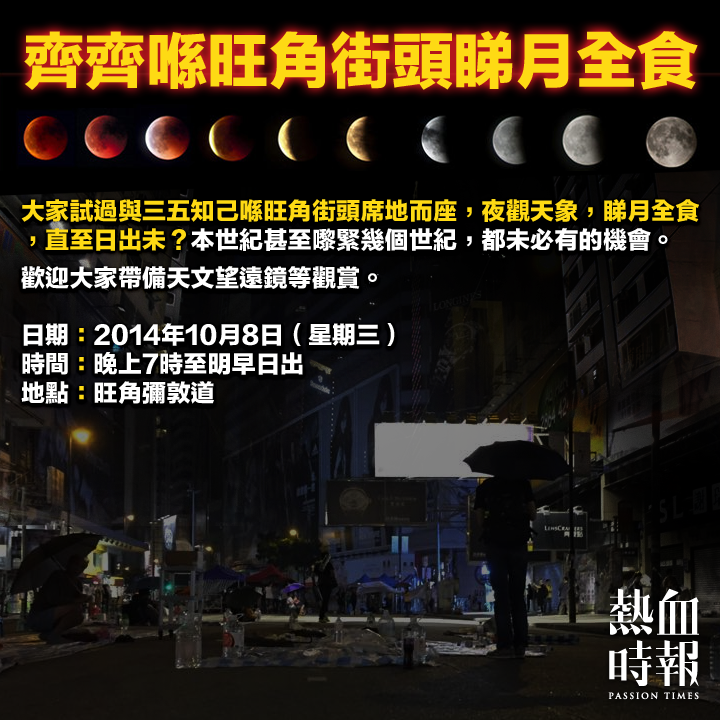 Zuibumei Zuibumei Twitter