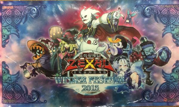 遊戯王提供・募集・販売アカウント on X: