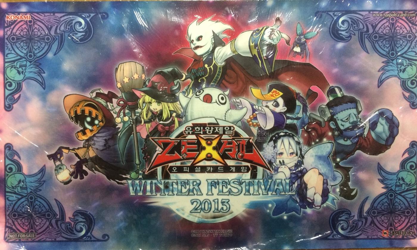 遊戯王 ゴーストリック・フェスティバル プレイマット