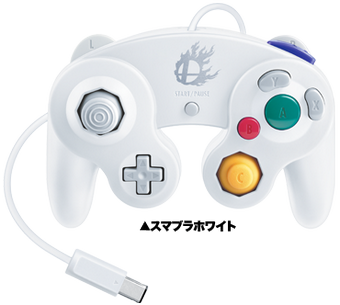 White gamecube controller deals
