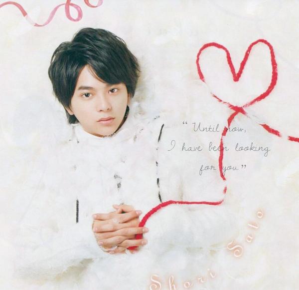 _____S_S_nr's tweet photo. 今生まれた…
『僕ノ躰ヲ満タスノハダレ？
独占欲/遊び人/右固定/最初は冷たい/大切不要
     サア、楽シイ遊ビヲ始メヨウ？』

#nrさんbotさんのお友達増やしたい 
#RTしたnrさんbotさんフォローする http://t.co/wjugYxFZ9q