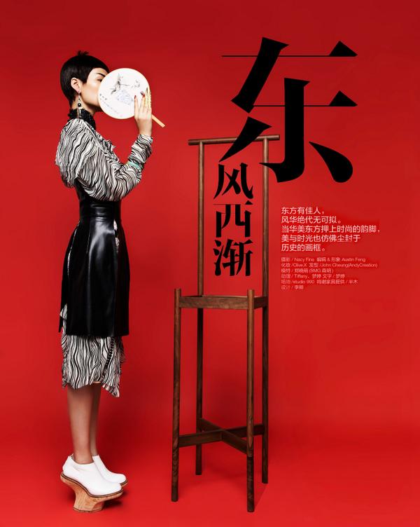 DHDAgency's tweet image. @nancyfinaphoto in china with @DHDAgency this summer 2014! @edhardy @HearstCorp @BAR_ROUGE #photography