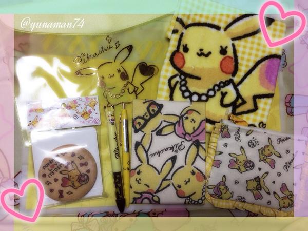 ピカチュウ LV.18 133/DP-P プロモ うずまきホロ ポケモンカード