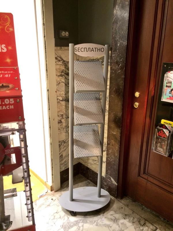 maple03's tweet image. Бесплатно :)