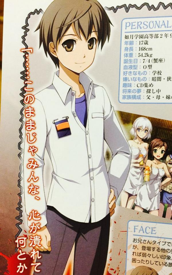 コープスパーティーBLOOD DRIVEシリーズコンプリート・ファンブック ヨドバシ.com - コープスパーティーBLOOD DRIVE シリーズコンプリート