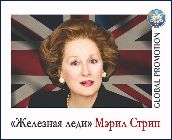 #заработок_в_сети@at_globalpromotion_official
#это_интересно@at_globalpromotion_official
