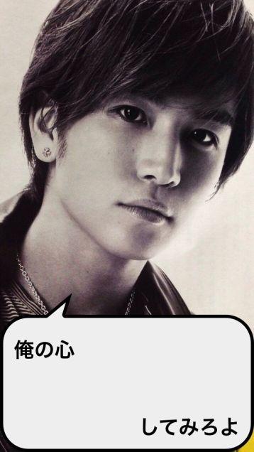 三代目jsbファンあるある 3jsb Aru2 18年06月 Twilog 三代目jsbファンあるある 3jsb Aru2 18年06月 Twilog
