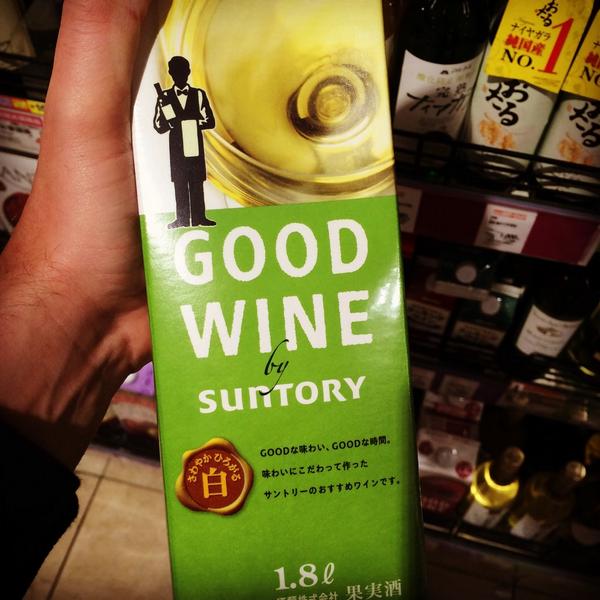 #goodwine #tokio #tag7