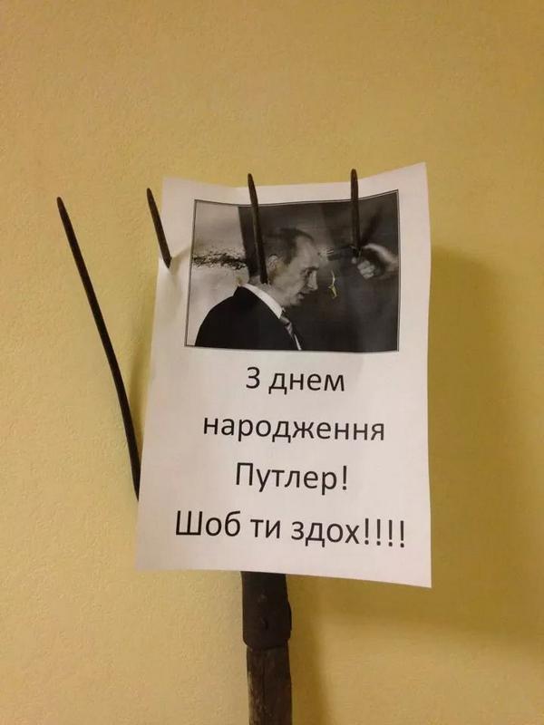 Вила Ляшка (@vylaliashka) on Twitter photo 