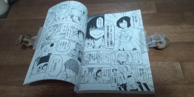 輪ゴムのtwitterイラスト検索結果 古い順 輪ゴムのtwitterイラスト検索結果 古い順