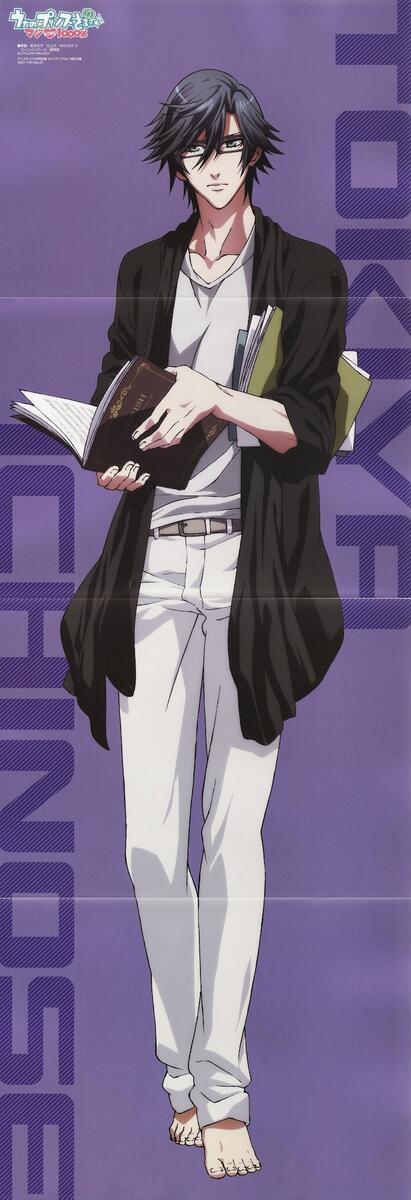 St Rish カルテットナイト うたプリ人気画像集です 壁紙に最適 うたぷり ファンのあなた 気に入った画像があれば 皆にrt フォローお願いネ Http T Co 9kpoinn0yq Twitter St Rish カルテットナイト うたプリ人気画像集です 壁紙に最適 うたぷり ファンのあなた 気に入った画像があれば 皆にrt フォローお願いネ Http T Co 9kpoinn0yq Twitter