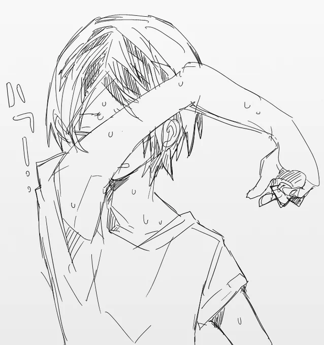 研磨君クンクン 