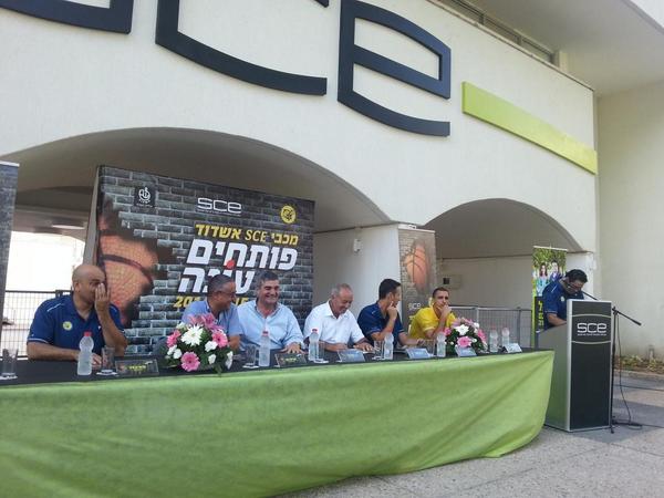 מסיבת עיתונאים פתיחת עונה מכבי SCE אשדוד... מתחילים