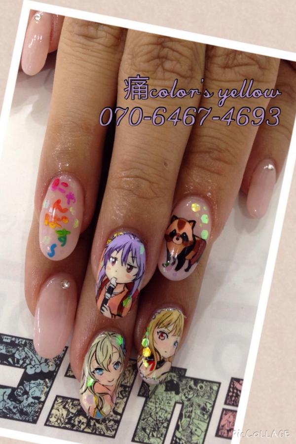 Twitter पर Color Sすずきあい お客様オーダー 僕は友達が少ない 柏崎 星奈ちゃん羽瀬川小鳩ちゃん のんのんびより 宮内れんげちゃん 具 痛ネイル にゃんぱす 痛ネイル Http T Co Oa8kbg2kf6