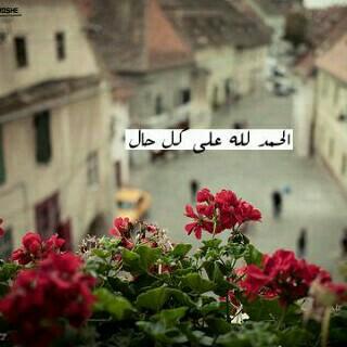  عَ ــزوِوِوِوِوز (@ahaha55520111) on Twitter photo 