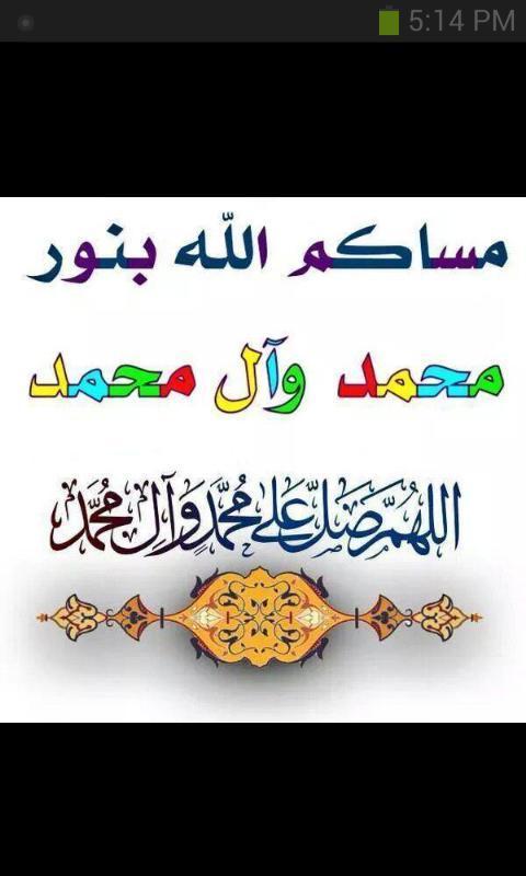 ليث الشمري (@naethm) on Twitter photo 