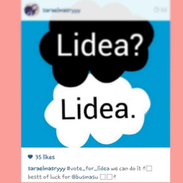 itssxsarah's tweet photo. E7na ezaai m3andnash ru7 ryadia kda ππ? Rabena ysam7na kolena ya raaab. ββ #VoteForLidea #vote_for_lidea http://t.co/GszasCoYza