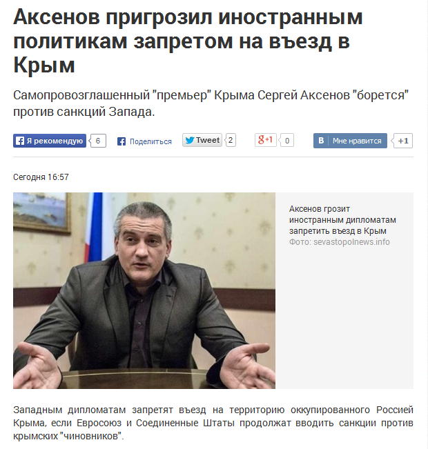 Российские боевики в два часа ночи обстреляли многоэтажку в Донецке - Цензор.НЕТ 7115