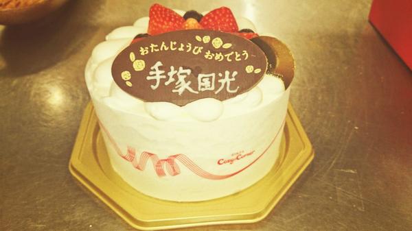 手塚国光誕生日 手塚国光誕生日