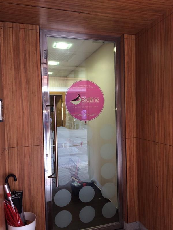MazedoniaWorld's tweet photo. Rotulacion, aqui una muestro de uno de nuestros recientes trabajos, Bidane, instituto psicologico. http://t.co/H2T8QZuQxG