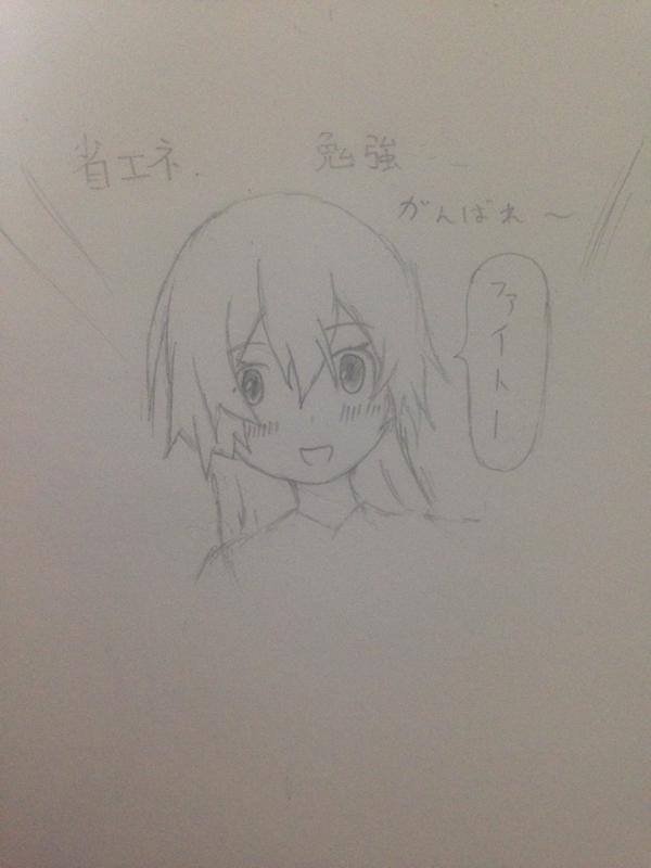 aononeet's tweet photo. 友達に向けて描きました
(先週くらいに描いた) http://t.co/jcspV0edFK