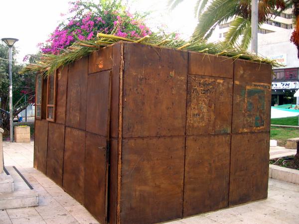 The traditional sukkah meets the 21st century this holiday with Google!
bit.ly/1rfriMB
#Google #Sukkot