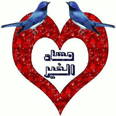  عَ ــزوِوِوِوِوز (@ahaha55520111) on Twitter photo 