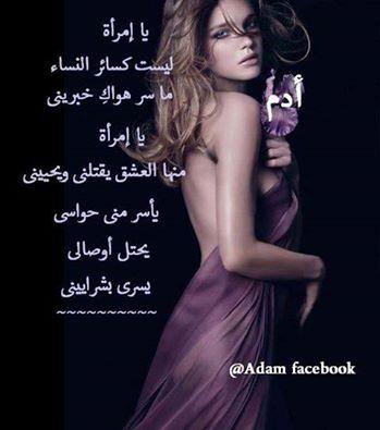 Afifi360's tweet photo. @Q8F_3 http://t.co/OY7KwChve7