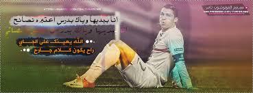 alsameri99's tweet photo. http://t.co/KBxu3MfOFv