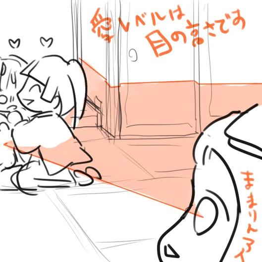 @Mamarin_ 
2/3
ままりん愛ビームは水平にしか出ませんw
そのビームが通過するラインがアイレベル 