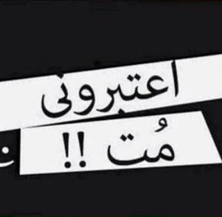katy_f_5's tweet photo. سامحوني وحللوني للي غلطت عليه بكلمة او أذيته بشي 😢😔😞😞💔💔💔💔💔💔😭😭😭😭😭😭سامحوني وادعوا لي http://t.co/bDcEcZsdRj