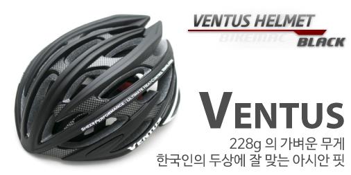 goo.gl/pqb01B ◀ 상품 바로가기 / 한국인 두상에 잘 맞는 2014 신형 아시안핏 헬멧!