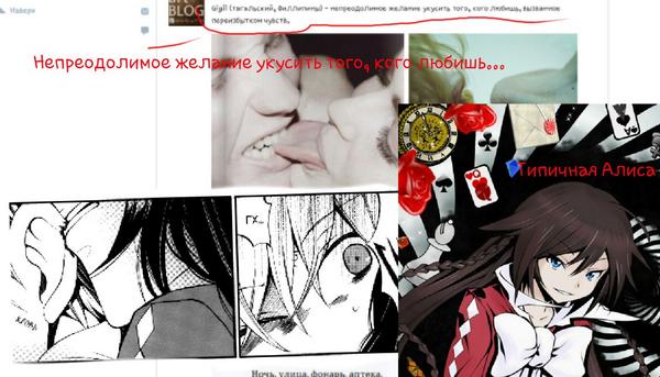 perralindea tweet picture