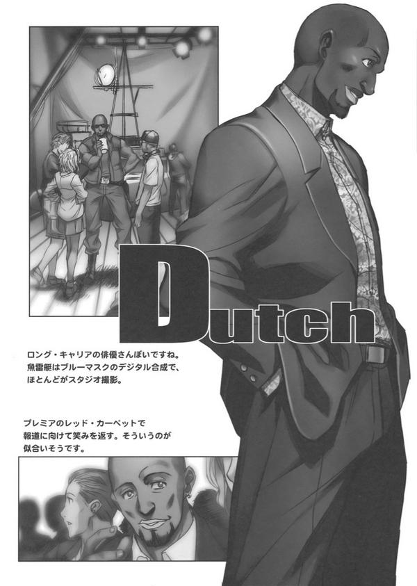 ペコ Auf Twitter Yoron2 こういうがあるとブラックラグーンが映画みたいでいいな Http T Co Fm4yqp6gwa なにこれかっこええー Twitter