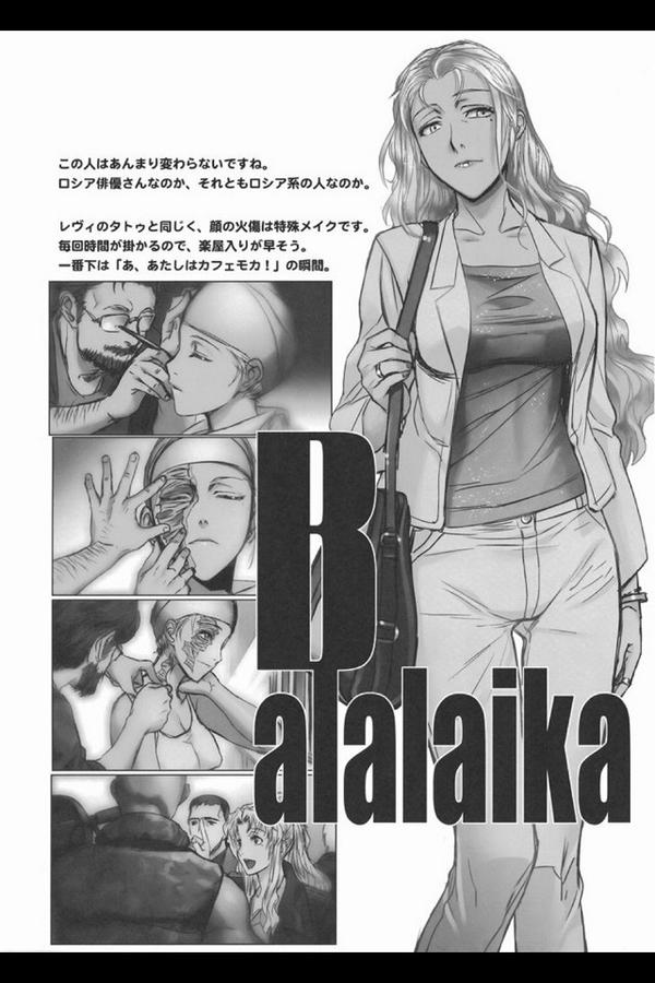 ペコ Auf Twitter Yoron2 こういうがあるとブラックラグーンが映画みたいでいいな Http T Co Fm4yqp6gwa なにこれかっこええー Twitter