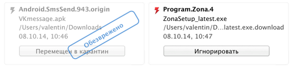 Посмотреть изображение в Твиттере