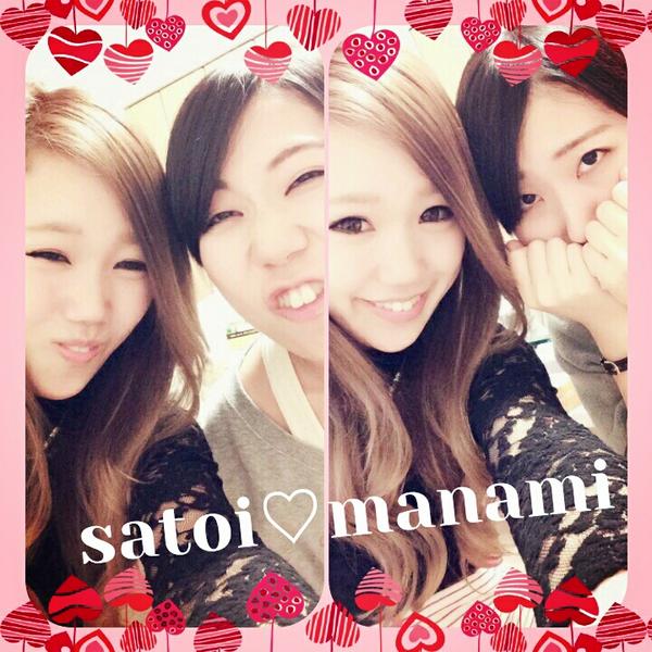 さとうまなみ (@mnm0875) / Twitter さとうまなみ (@mnm0875) / Twitter