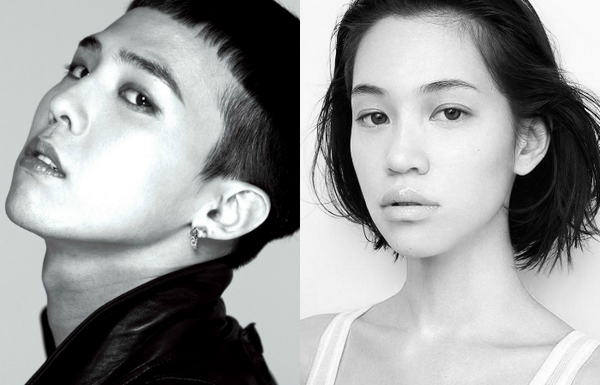 Soompi Dispatch Catches Bigbang S G Dragon And Kiko Mizuhara On A Date In Seoul Http T Co Emjykjfpwv Http T Co R34t6h0ywc Soompi Dispatch Catches Bigbang S G Dragon And Kiko Mizuhara On A Date In Seoul Http T Co Emjykjfpwv Http T Co R34t6h0ywc