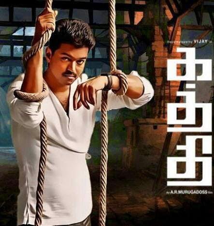 Tamil New Video Song Download Tamil New Video Song Download