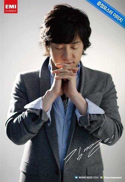 Happy Birthday Kim Myung Min 
Love you too much so much very much
^_^ ^_^ ^_^ 