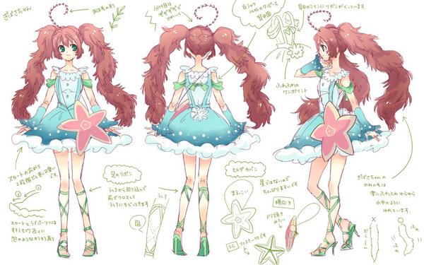 アカモク大好き渚の妖精ぎばさちゃん V Twitter Kasumi Shijo 3dモデル コスプレ衣装 ドール等で活用してもらうために作成しました アカモク大好き渚の妖精ぎばさちゃん V Twitter Kasumi Shijo 3dモデル コスプレ衣装 ドール等で活用してもらうために作成しました