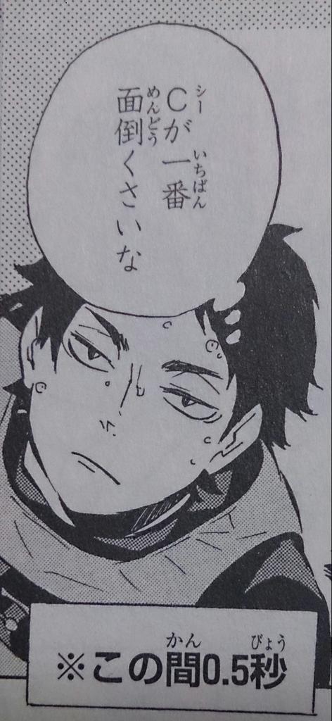 シズ 赤葦京治生誕祭14 赤葦の誕生日までに15rt Rtした人全員フォローする 赤葦京治マジかっこいいイケメン D 三 D Hshs 愛してる W Http T Co 18k8prg6qj シズ 赤葦京治生誕祭14 赤葦の誕生日までに15rt Rtした人全員フォローする 赤葦京治マジかっこいいイケメン D 三 D Hshs 愛してる W Http T Co 18k8prg6qj