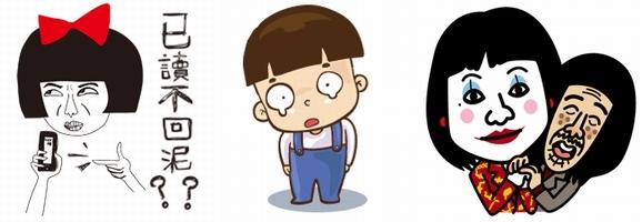 Lineスタンプ おかっぱ人気は世界共通 台湾 タイ 日本の人気スタンプランキングを比較して 海外でもウケるスタンプの傾向と対策を調べてみました Http T Co Qria5ibazj Lineスタンプ クリエイターズスタンプ Http T Co 1wbqpj5fdr