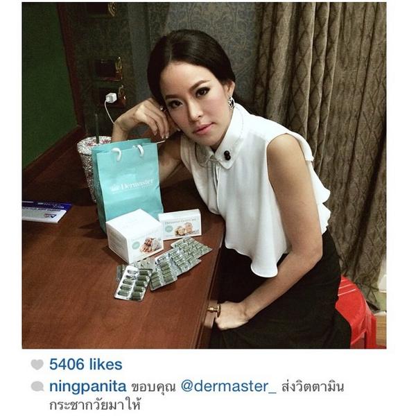 Dermaster_'s tweet photo. ขอบคุณคุณหนิง ปณิตาที่ไว้วางใจให้ Dermaster ดูแลสุขภาพและผิวพรรณจากภายในด้วย Personalized Vitamin นะคะ #antiaging http://t.co/hULZLIeYUa
