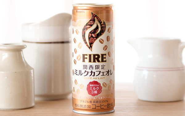 キリンビバレッジ 関西人の方注目 キリン ファイア 関西限定ミルクカフェオレ が新発売 関西 だけの特別処方 ミルク3種使用 牛乳 生クリーム ミルクソース の掛け合わせが楽しめる味わい 関西の食文化になじんだ飲み物ですっ W Http キリンビバレッジ 関西人の方注目 キリン ファイア 関西限定ミルクカフェオレ が新発売 関西 だけの特別処方 ミルク3種使用 牛乳 生クリーム ミルクソース の掛け合わせが楽しめる味わい 関西の食文化になじんだ飲み物ですっ W Http