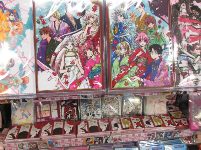 CLAMP 京まふ クリアファイル - キャラクターグッズ CLAMP 京まふ クリアファイル - キャラクターグッズ