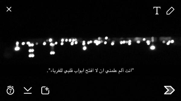 Snapyt1's tweet photo. By @_xgeeli 💛. http://t.co/3rwuW8cdWN