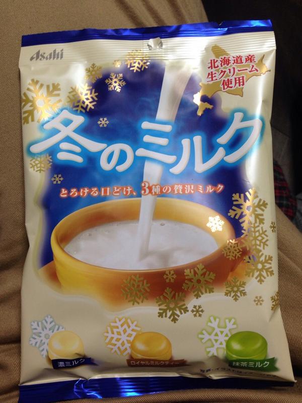 nozinozi_0102's tweet image. 前出し中に見つけて思わず購入