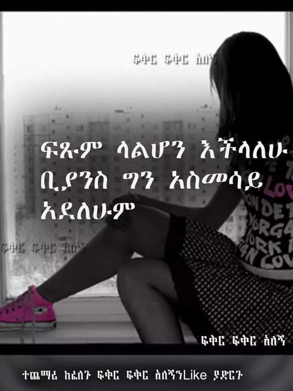 VaticaSa's tweet photo. http://t.co/9EkzVX9BYk